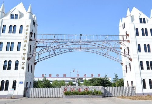 擇思達斯經顱磁治療儀的治療效果如何?:治療儀