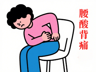 解碼短波治療儀的療愈秘密<strong></p>
<p>治療儀</strong>！:治療儀